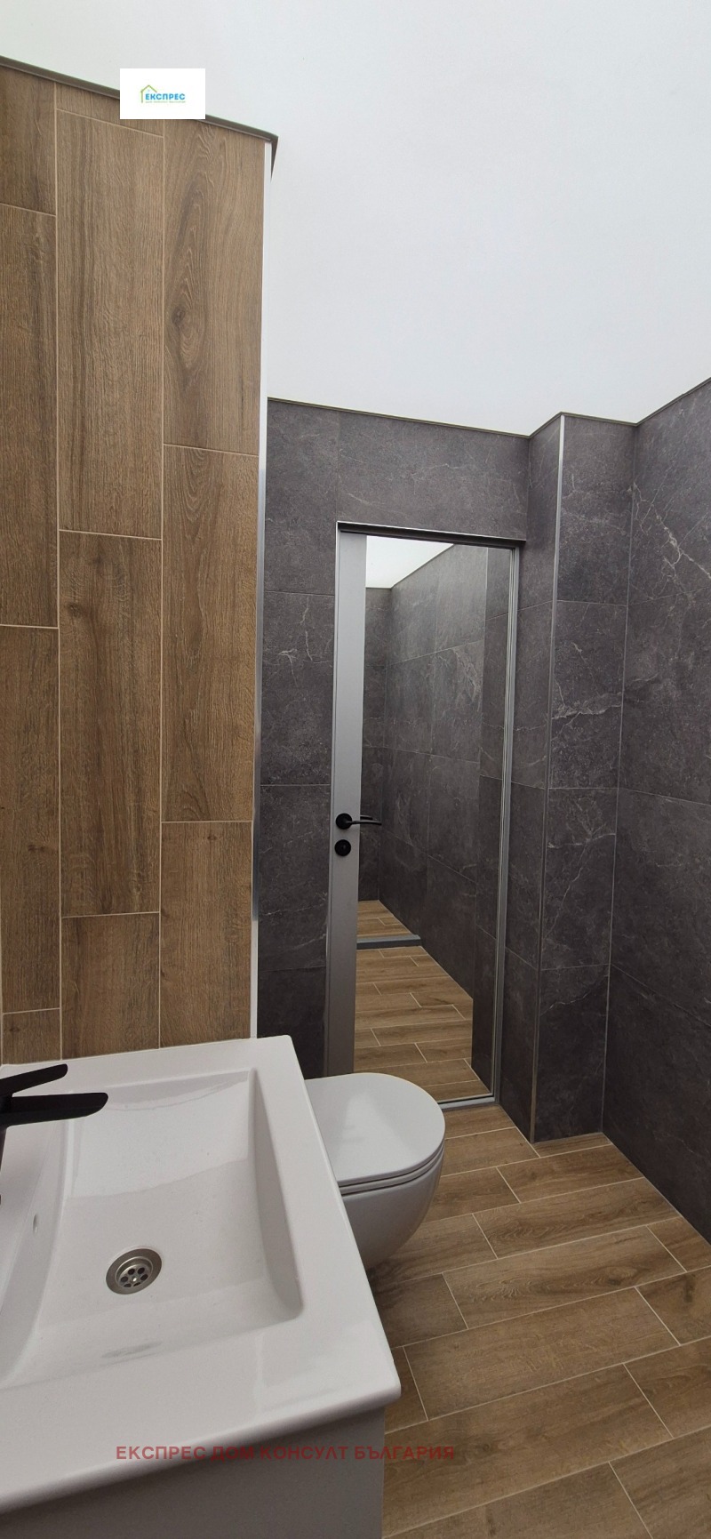 Продава  2-стаен град София , Бъкстон , 53 кв.м | 28034659 - изображение [9]
