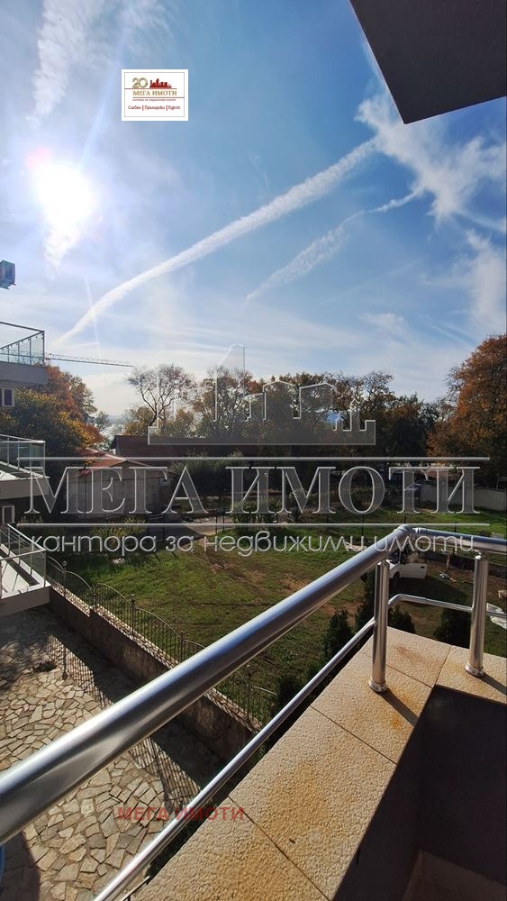 Продава 2-СТАЕН, гр. Китен, област Бургас, снимка 2 - Апартаменти - 52562563