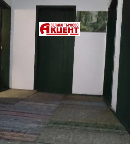 Na sprzedaż  Dom region Gabrowo , Trjawna , 100 mkw | 65729831 - obraz [13]