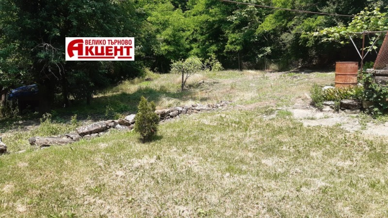 Na sprzedaż  Dom region Gabrowo , Trjawna , 100 mkw | 65729831 - obraz [17]
