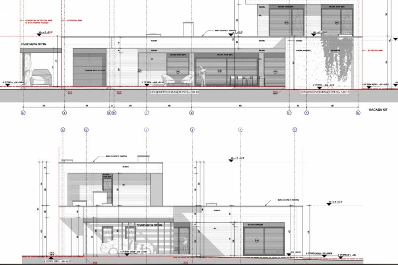 À venda  Casa região Sófia , Gara Elin Pelin , 318 m² | 48582811 - imagem [11]