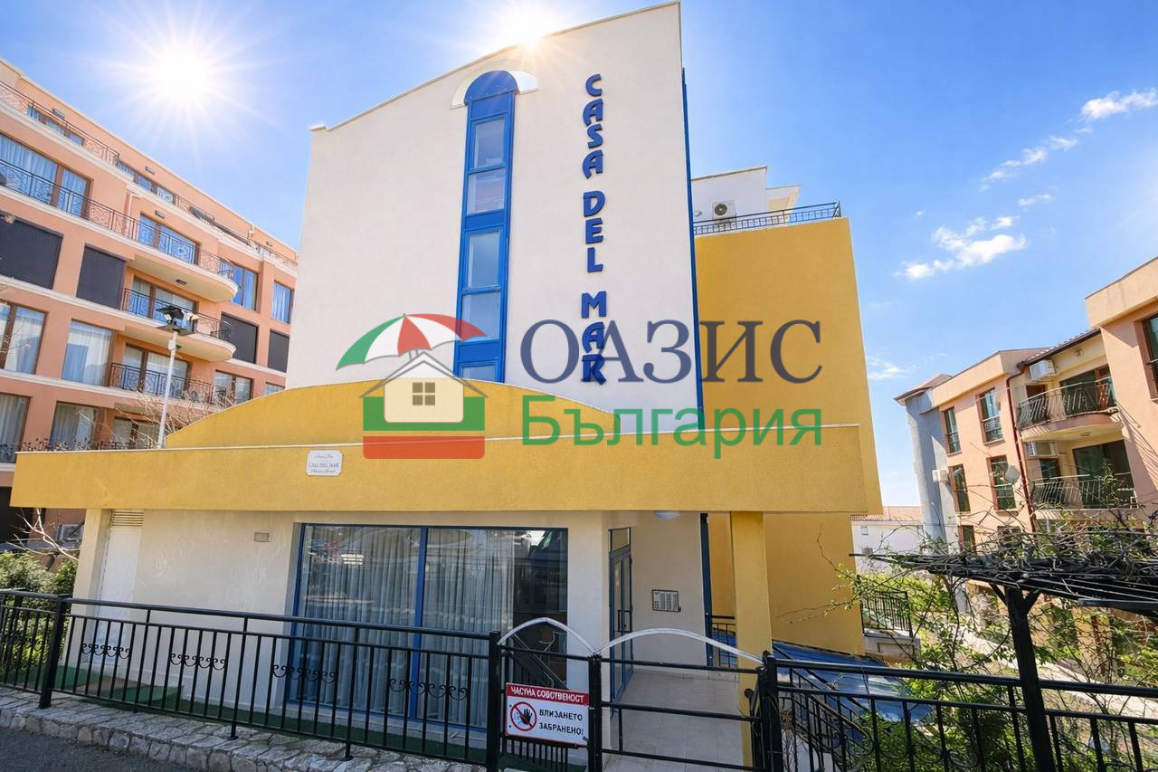 Продава 2-СТАЕН, к.к. Слънчев бряг, област Бургас, снимка 13 - Апартаменти - 55699295