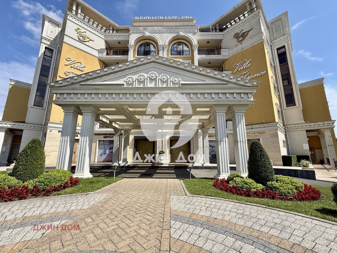 Продава 2-СТАЕН, гр. Свети Влас, област Бургас, снимка 11 - Апартаменти - 56081486