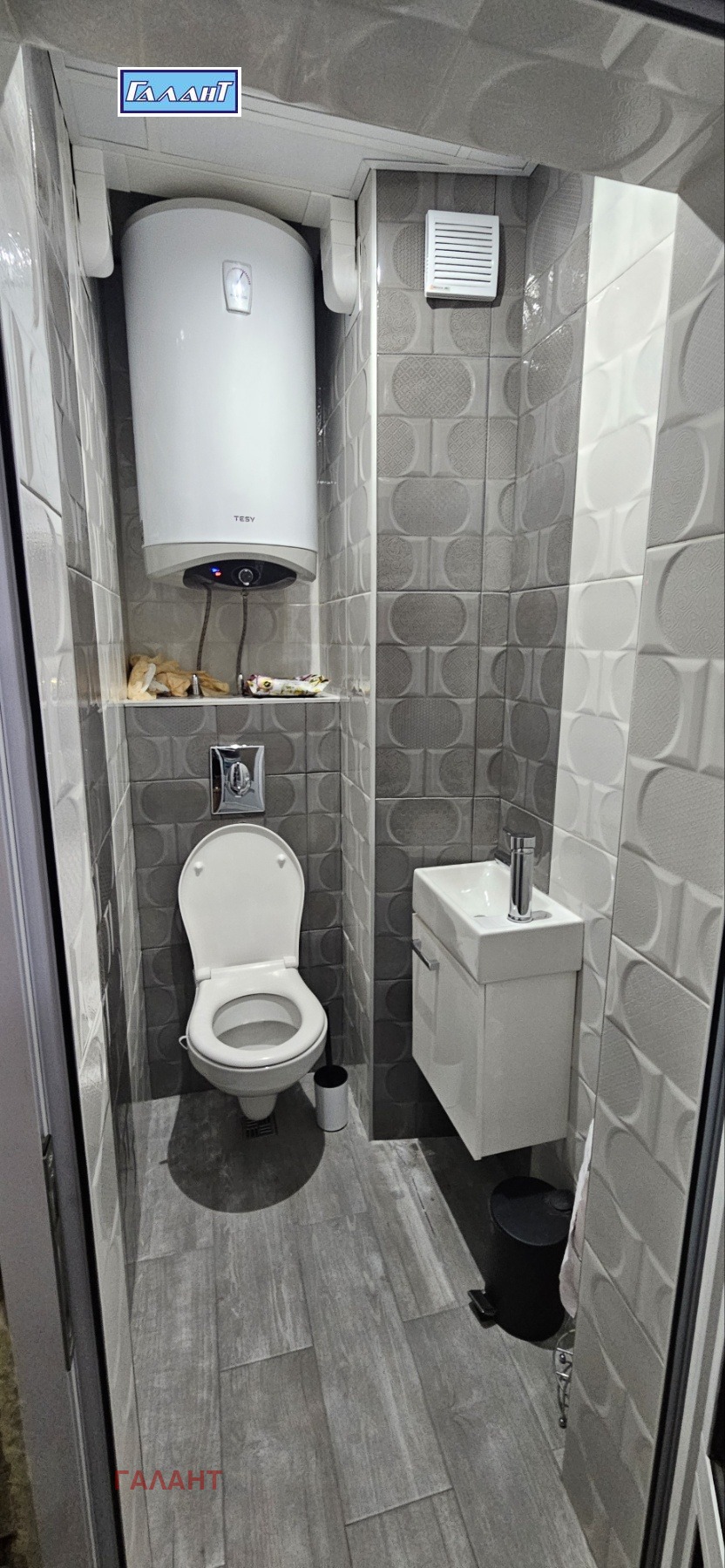 Продава 3-СТАЕН, гр. Варна, Кайсиева градина, снимка 6 - Апартаменти - 54600371