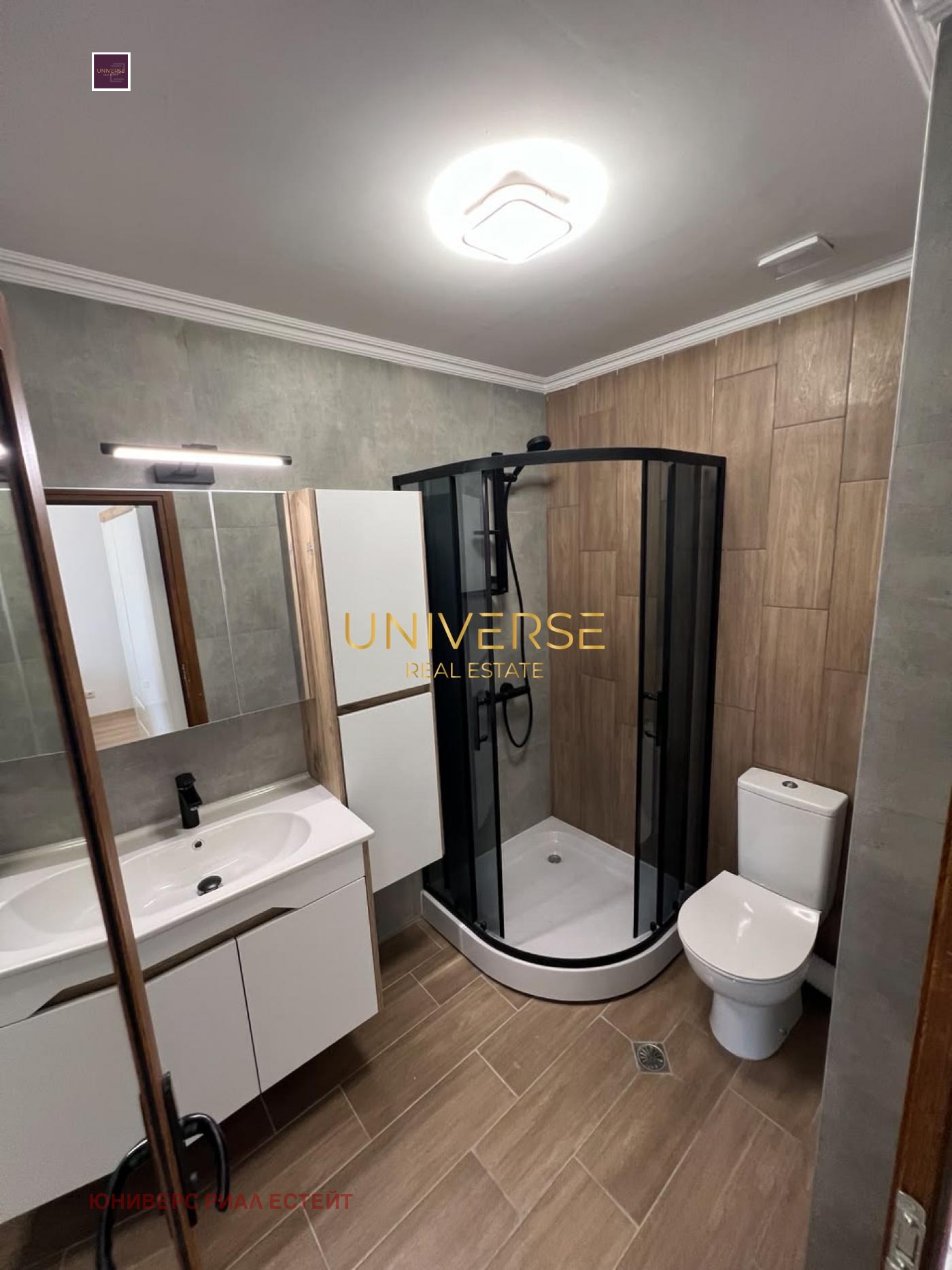 Продава 3-СТАЕН, с. Кошарица, област Бургас, снимка 9 - Апартаменти - 55043149