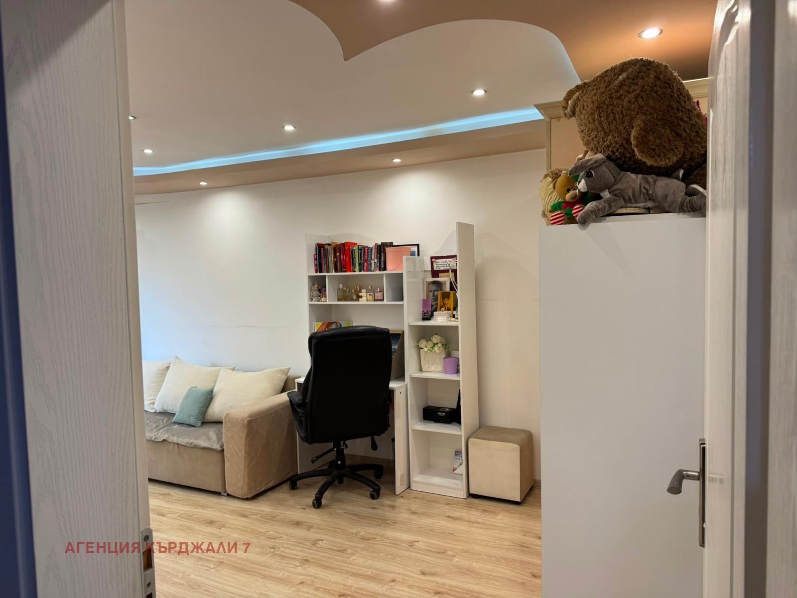 Продава 3-СТАЕН, гр. Кърджали, Център, снимка 3 - Апартаменти - 56067235
