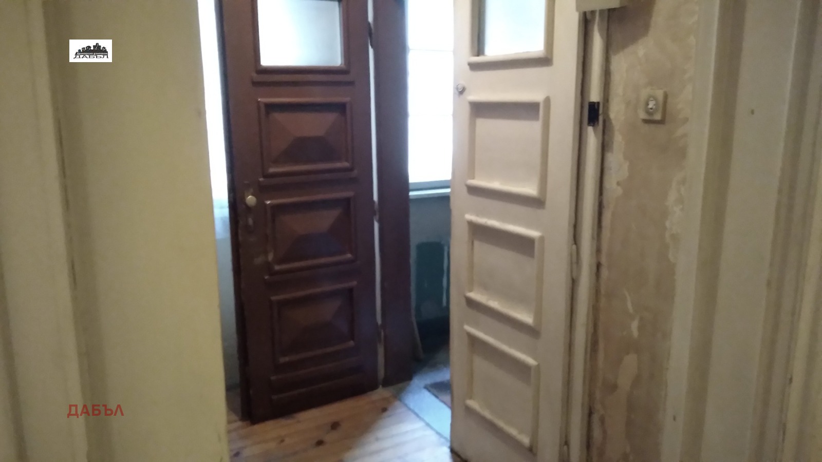 Продава МНОГОСТАЕН, гр. София, Център, снимка 2 - Апартаменти - 54554027