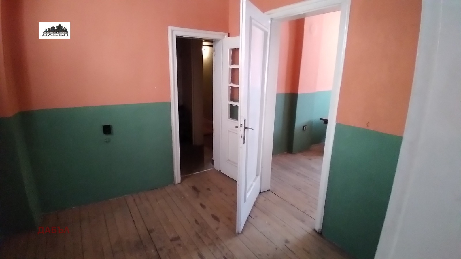 Продава МНОГОСТАЕН, гр. София, Център, снимка 11 - Апартаменти - 54554027