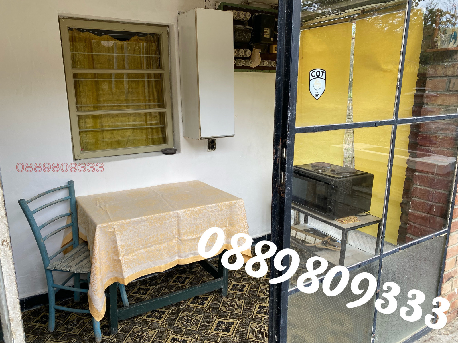Продава КЪЩА, с. Буря, област Габрово, снимка 4 - Къщи - 54555036