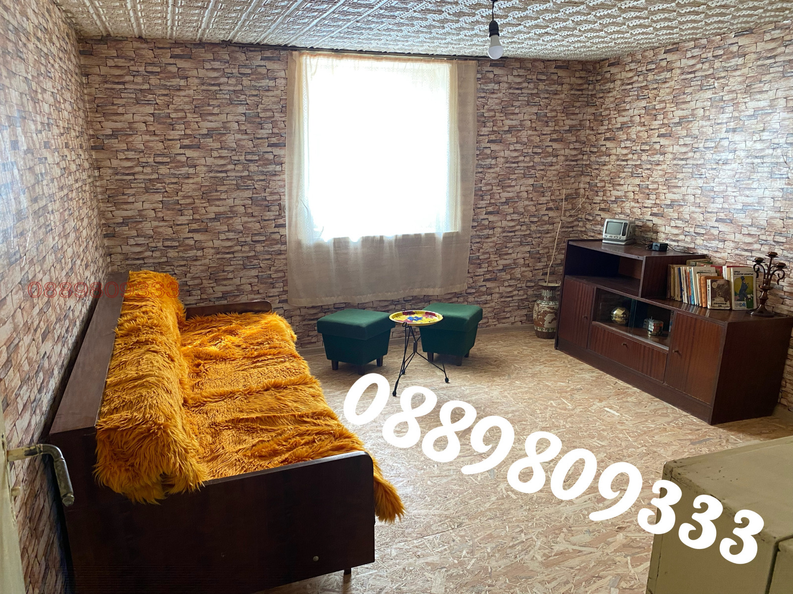 Продава КЪЩА, с. Буря, област Габрово, снимка 8 - Къщи - 54555036