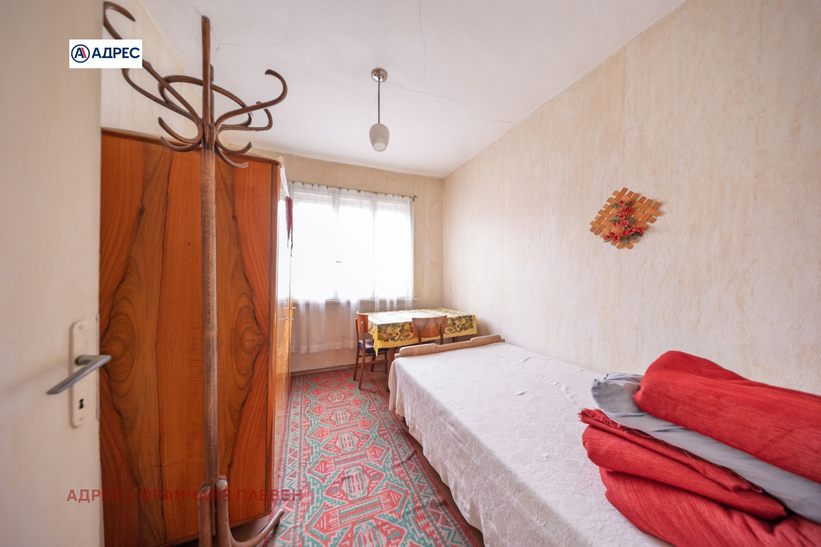 Продава КЪЩА, гр. Ловеч, Младост, снимка 10 - Къщи - 54203767