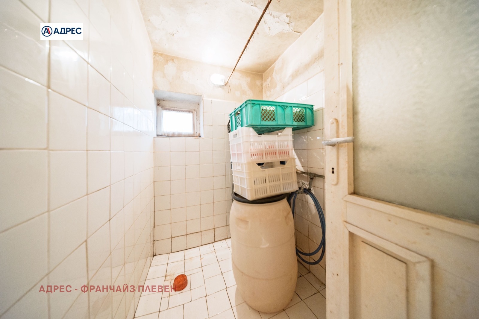 Продава КЪЩА, гр. Ловеч, Младост, снимка 14 - Къщи - 54203767