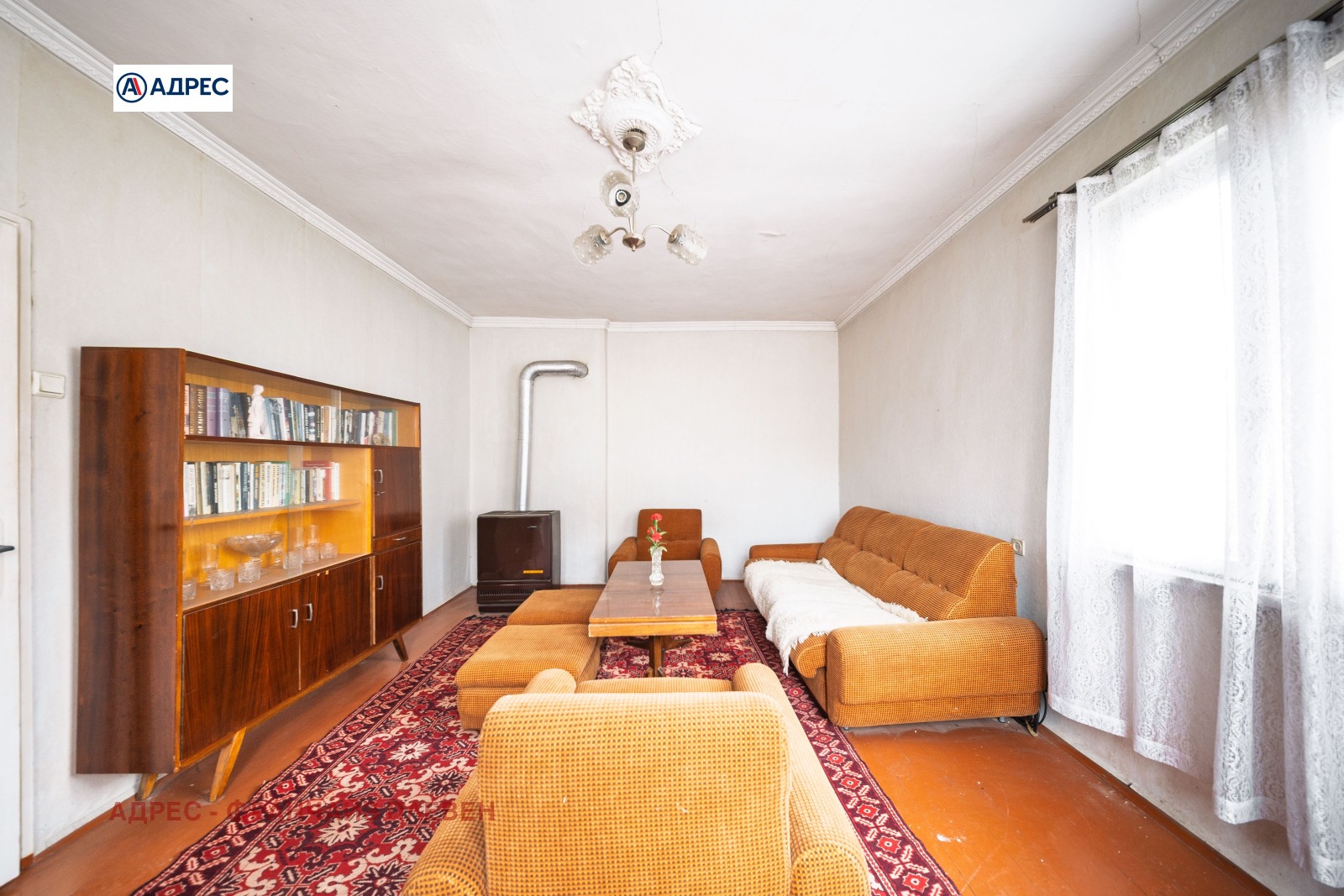 Продава КЪЩА, гр. Ловеч, Младост, снимка 8 - Къщи - 54203767