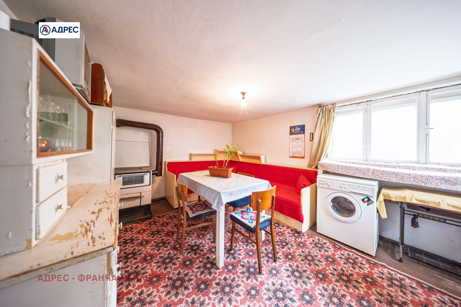 Продава КЪЩА, гр. Ловеч, Младост, снимка 6 - Къщи - 54203767