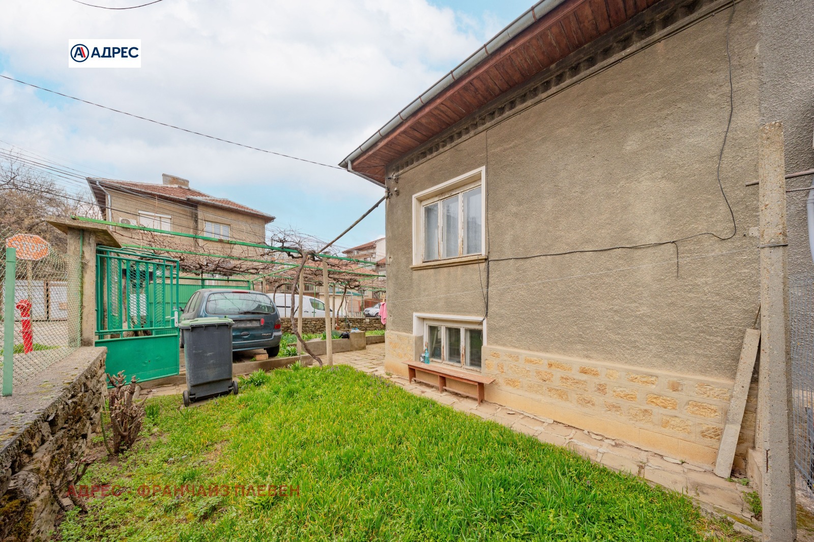 Продава КЪЩА, гр. Ловеч, Младост, снимка 3 - Къщи - 54203767