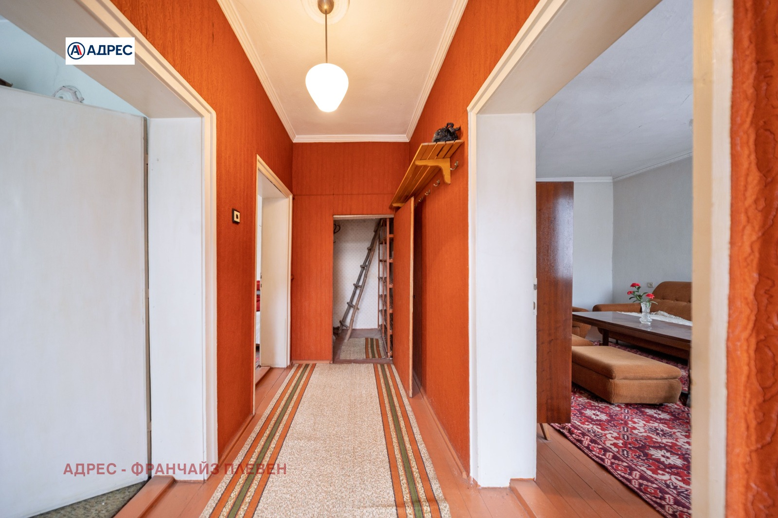 Продава КЪЩА, гр. Ловеч, Младост, снимка 12 - Къщи - 54203767