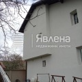 Продава КЪЩА, с. Гълъбник, област Перник, снимка 5