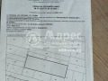 Продава  Земеделска земя област София , гр. Ихтиман , 14.1 дка | 14404076 - изображение [2]