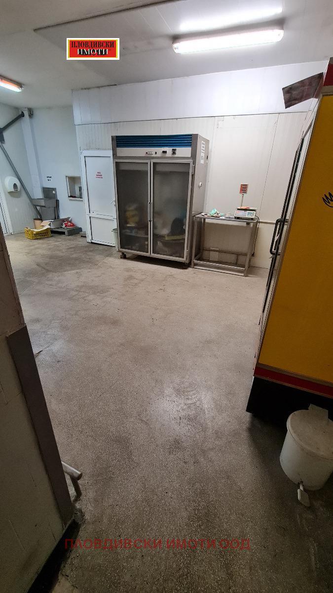 ������� ����. ��������� | Imot.bg � ����������� 3