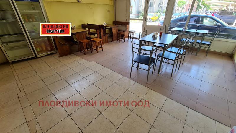 ������� ����. ��������� | Imot.bg � ����������� 4