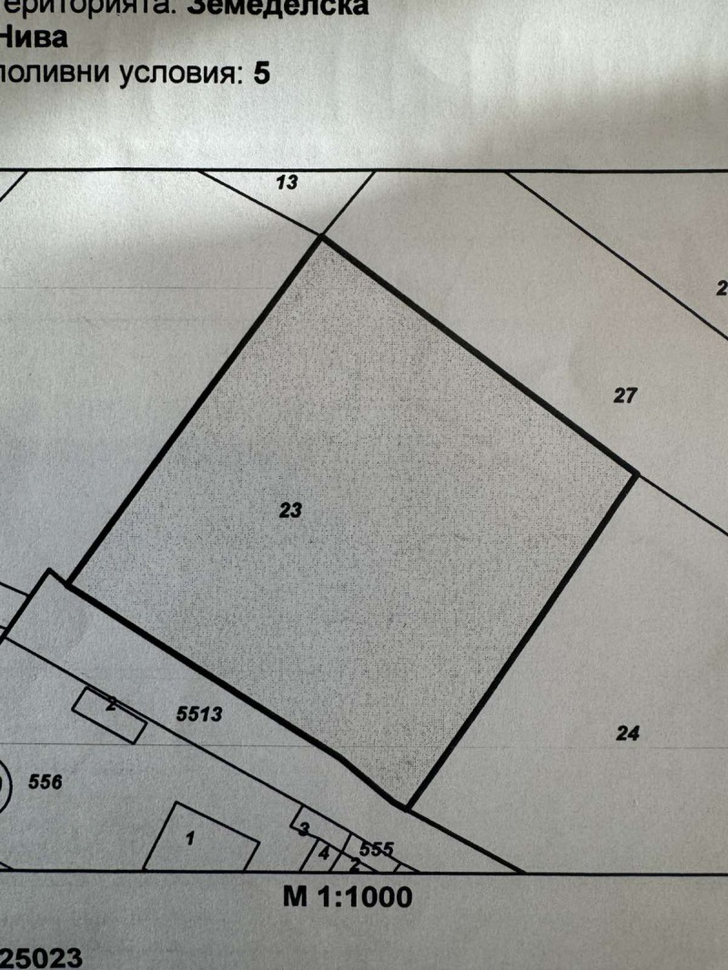 Продава ПАРЦЕЛ в област София, гр. Костинброд - 2114 кв.м / 147 980 € » 289 423.72 лв., ДЕЛТА 3 РИЪЛ ЕСТЕЙТ ТМ ООД