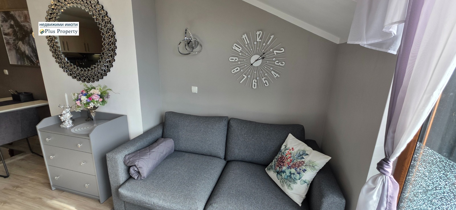 ������� 1-����� | Imot.bg � ����������� 6