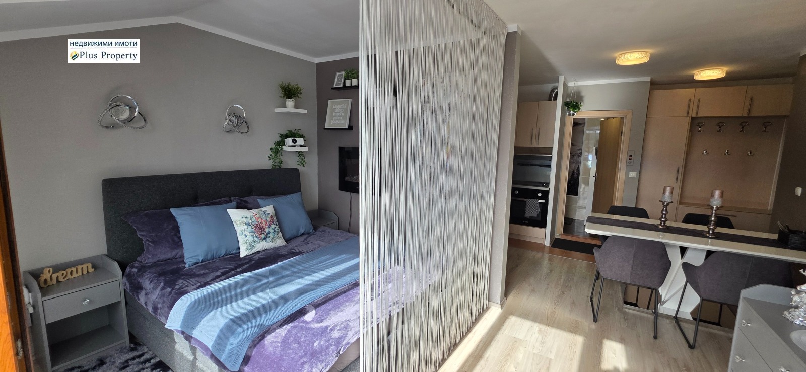 ������� 1-����� | Imot.bg � ����������� 2