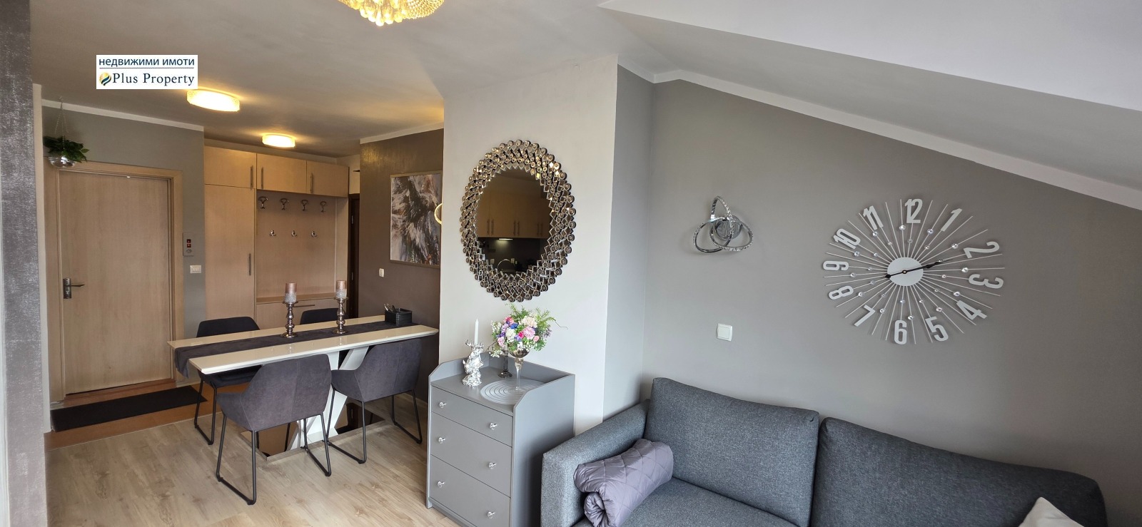 ������� 1-����� | Imot.bg � ����������� 7