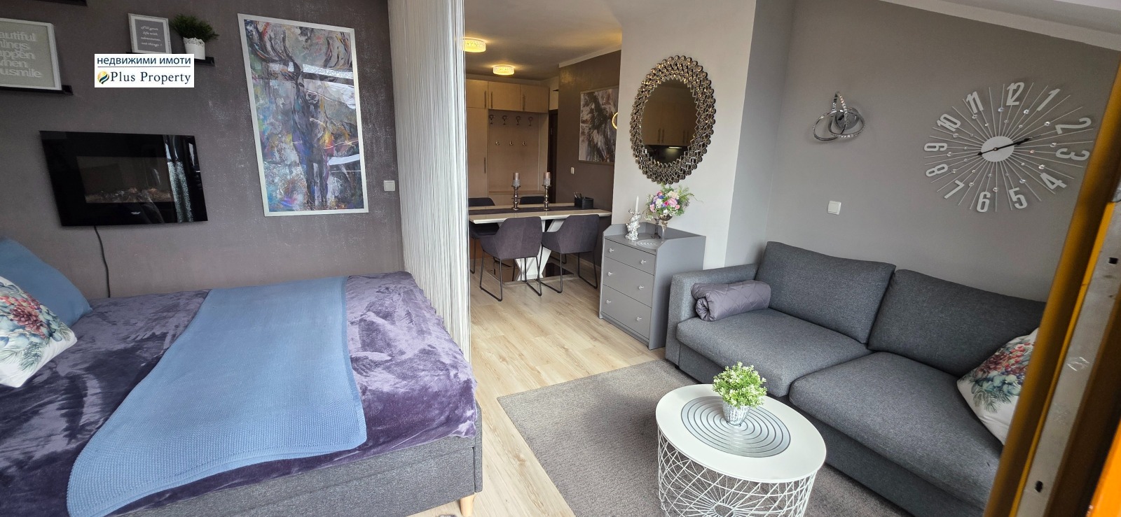 ������� 1-����� | Imot.bg � ����������� 1