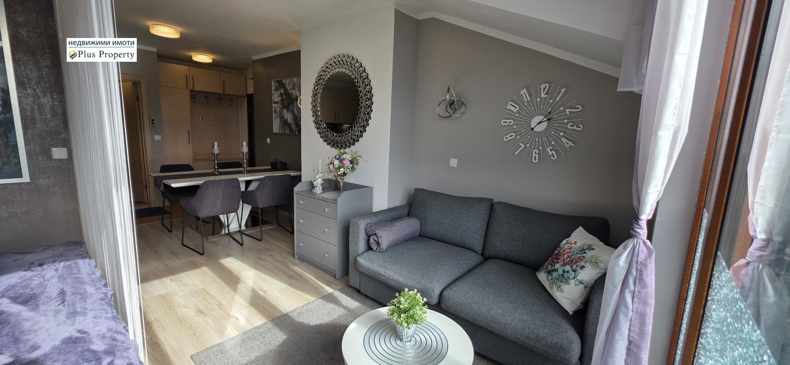 ������� 1-����� | Imot.bg � ����������� 5