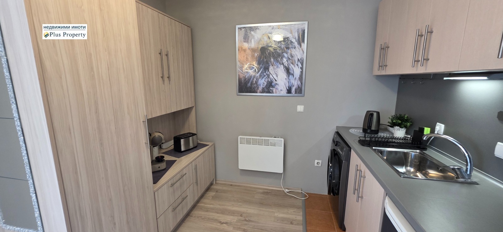 ������� 1-����� | Imot.bg � ����������� 11