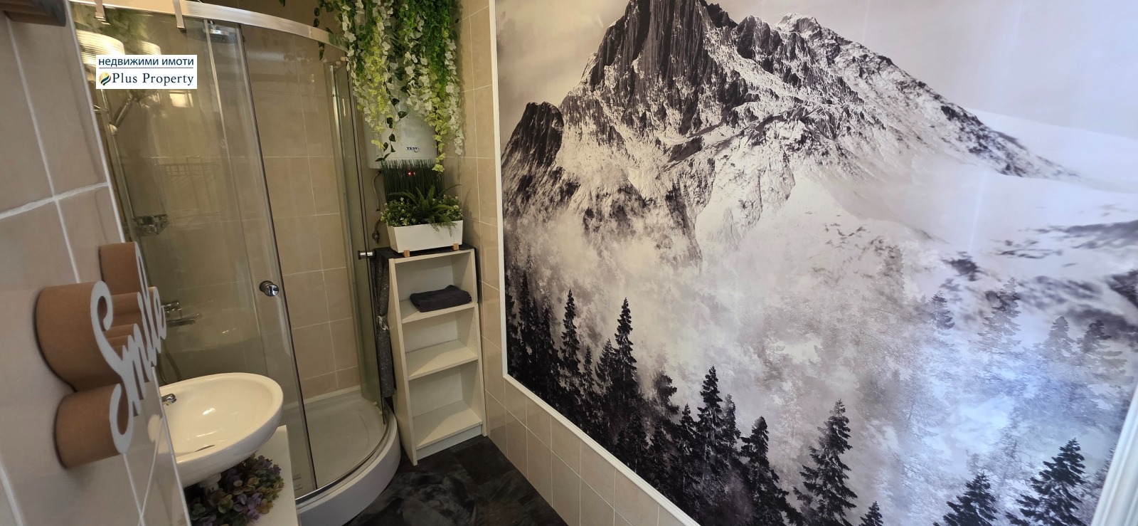 ������� 1-����� | Imot.bg � ����������� 12