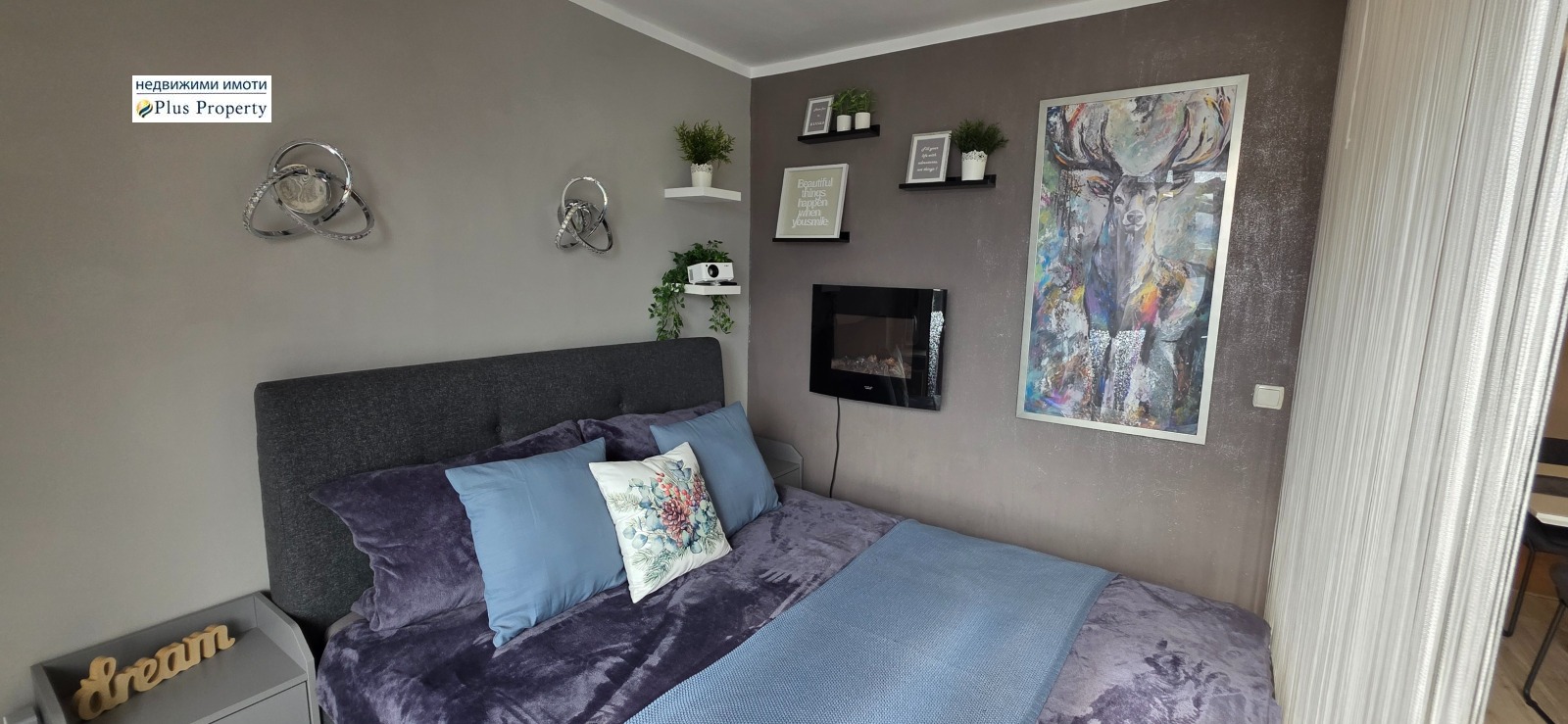 ������� 1-����� | Imot.bg � ����������� 3