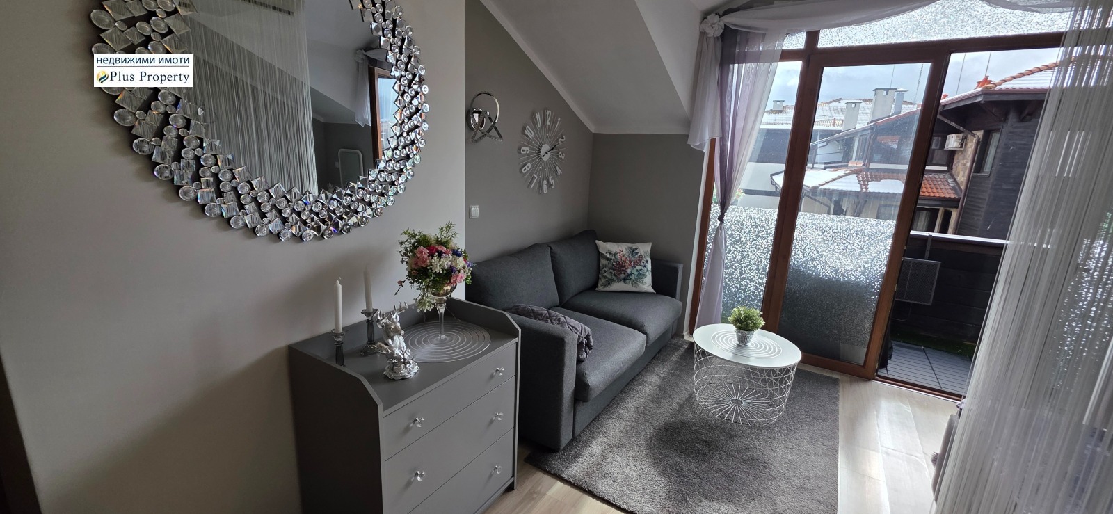 ������� 1-����� | Imot.bg � ����������� 4