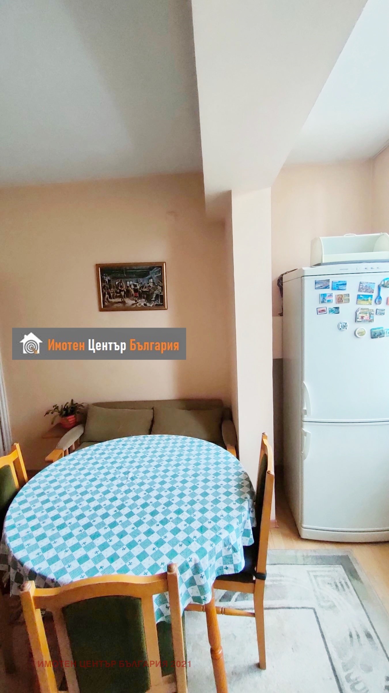 ������� 2-����� | Imot.bg � ����������� 11