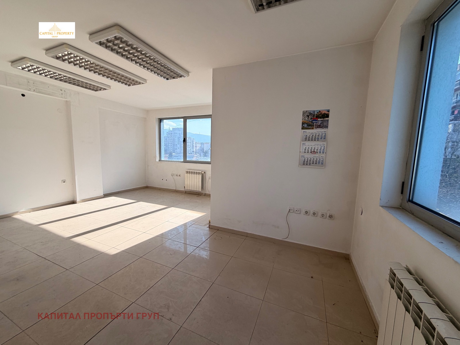 ������� 2-����� | Imot.bg � ����������� 4