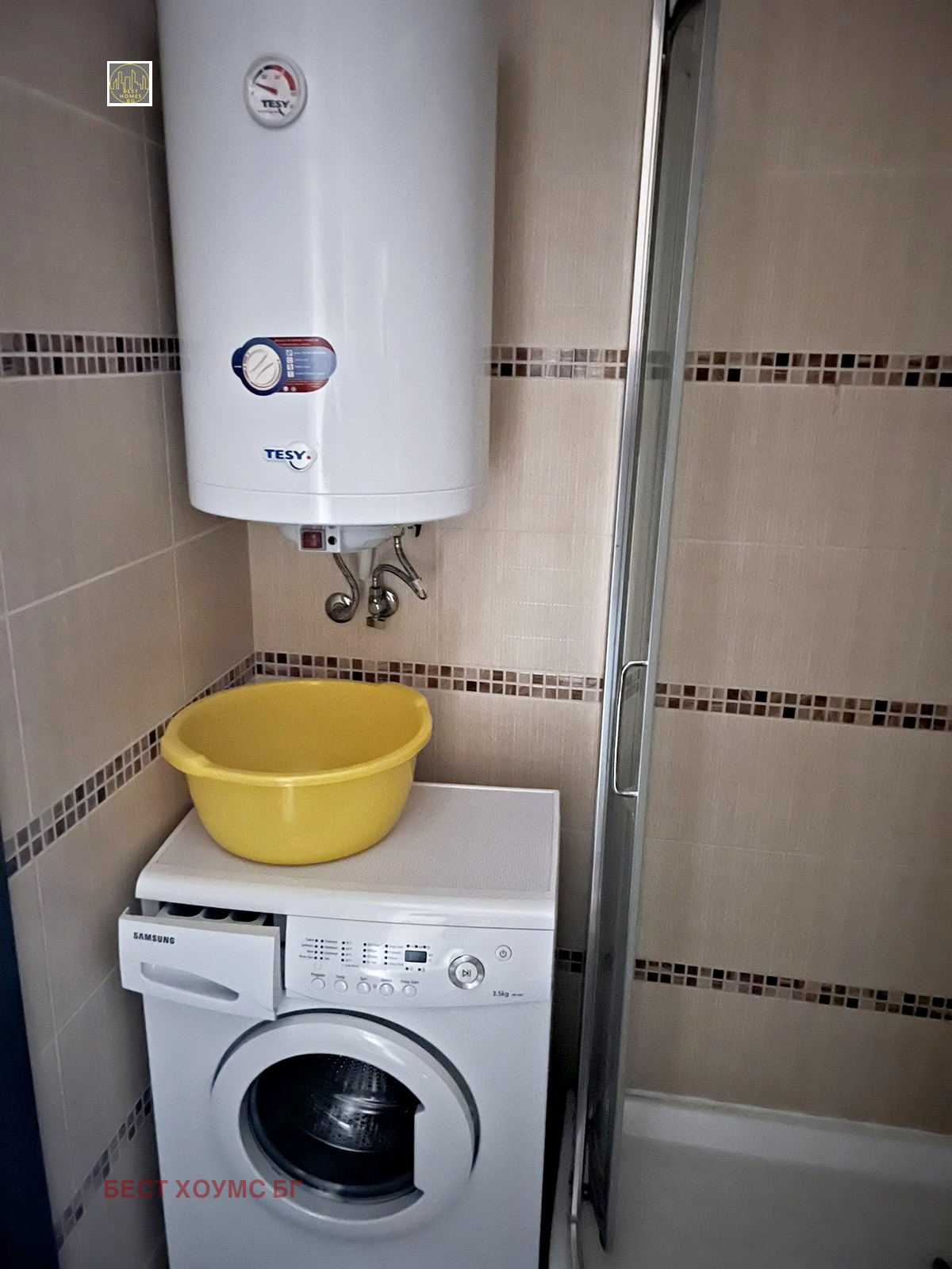 ������� 3-����� | Imot.bg � ����������� 7