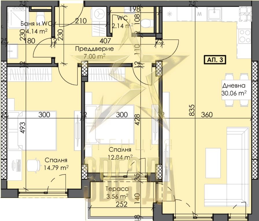 Продава 3-СТАЕН | Imot.bg — изображение 1