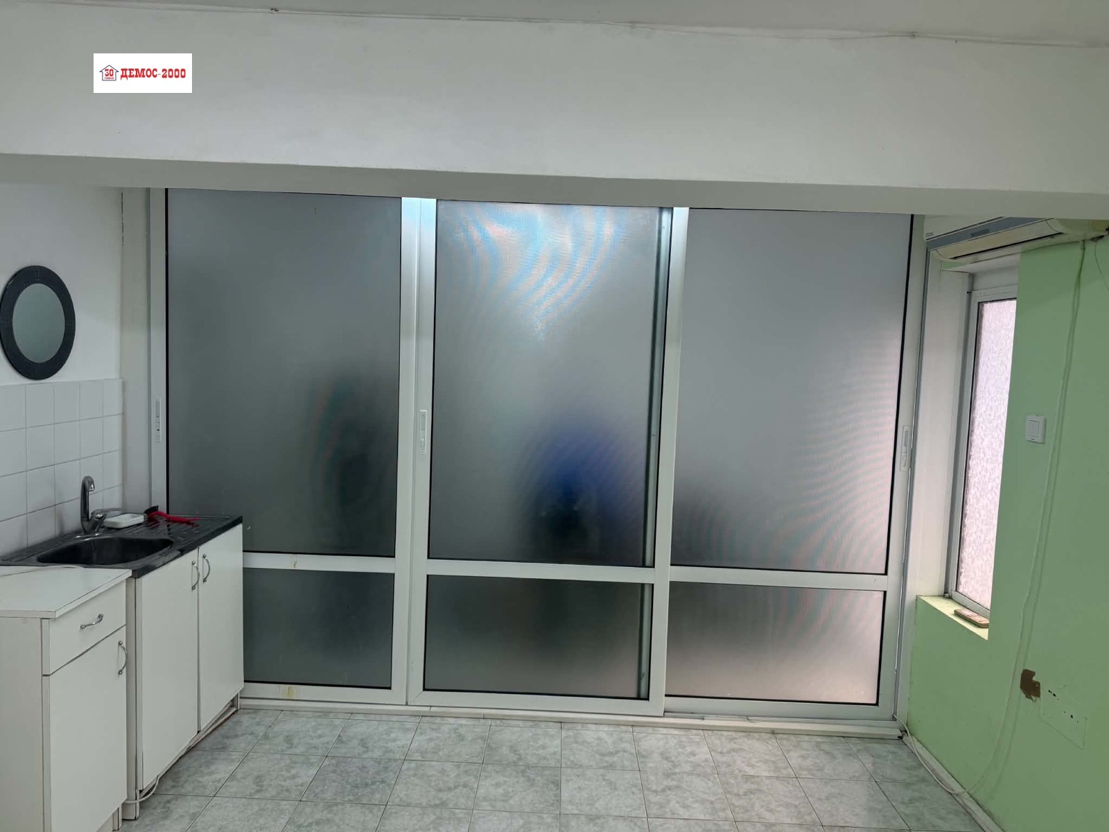 ������� ������� | Imot.bg � ����������� 2