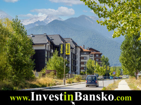 Studio Bansko, region Błagojewgrad 1