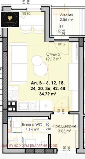 Na prodej  Studio Plovdiv , Gagarin , 42 m2 | 36301084 - obraz [2]