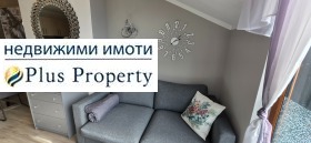 ������� 1-����� | Imot.bg � ����� ������ 6