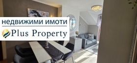 ������� 1-����� | Imot.bg � ����� ������ 8