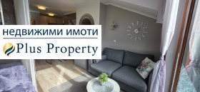 ������� 1-����� | Imot.bg � ����� ������ 5