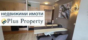 ������� 1-����� | Imot.bg � ����� ������ 9