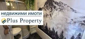 ������� 1-����� | Imot.bg � ����� ������ 12