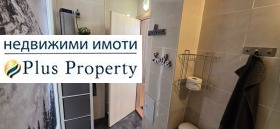 ������� 1-����� | Imot.bg � ����� ������ 13