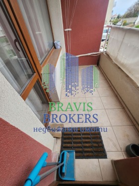 ������� 2-����� | Imot.bg � ����� ������ 8