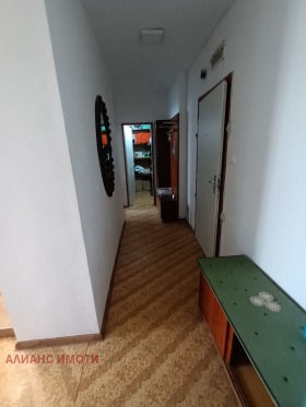 ������� 2-����� | Imot.bg � ����� ������ 9