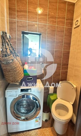 ������� 3-����� | Imot.bg � ����� ������ 8